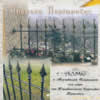 alem Perifraksis 03